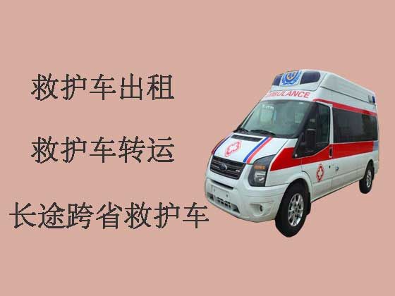 蚌埠个人救护车出租-急救车出租，转院接送